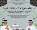 dlhk.tangerangkab Selamat menunaikan ibadah puasa Ramadan 1447 Hijriah. WhatsApp Image 2026-02-18 at 16.59.21